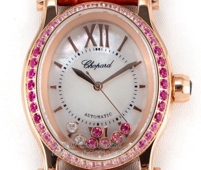 Chopard手錶 蕭邦快樂鑽系列 橢圓型機械6T28新款 蕭邦時尚女表 蕭邦機械女士腕表  hds1845